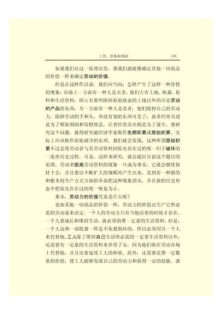 æ¬PDFæä»¶ç±S22PDFçæ, S22PDFççæç±é­åææpdf@home ...