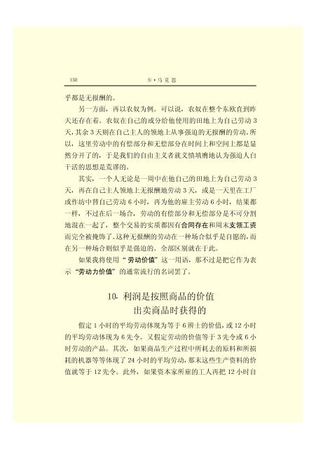 æ¬PDFæä»¶ç±S22PDFçæ, S22PDFççæç±é­åææpdf@home ...