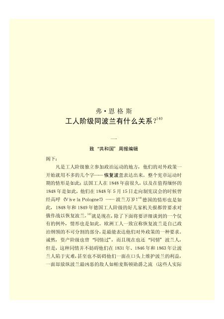 æ¬PDFæä»¶ç±S22PDFçæ, S22PDFççæç±é­åææpdf@home ...