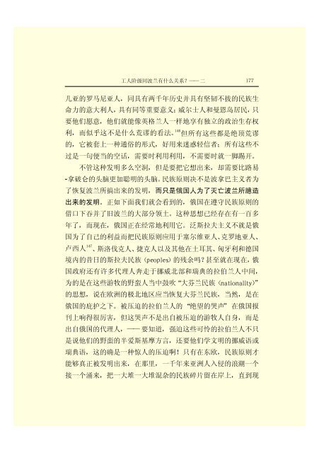 æ¬PDFæä»¶ç±S22PDFçæ, S22PDFççæç±é­åææpdf@home ...