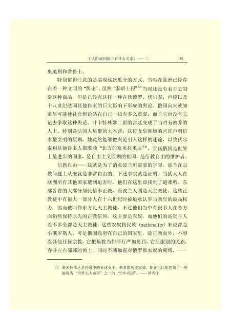 æ¬PDFæä»¶ç±S22PDFçæ, S22PDFççæç±é­åææpdf@home ...