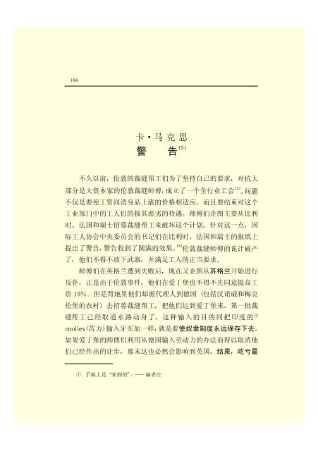 æ¬PDFæä»¶ç±S22PDFçæ, S22PDFççæç±é­åææpdf@home ...