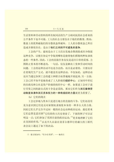 æ¬PDFæä»¶ç±S22PDFçæ, S22PDFççæç±é­åææpdf@home ...