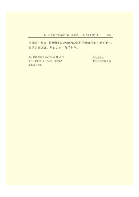 æ¬PDFæä»¶ç±S22PDFçæ, S22PDFççæç±é­åææpdf@home ...