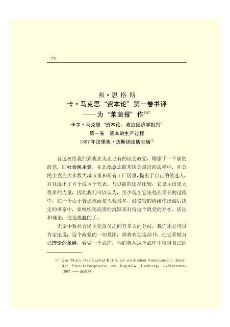 æ¬PDFæä»¶ç±S22PDFçæ, S22PDFççæç±é­åææpdf@home ...