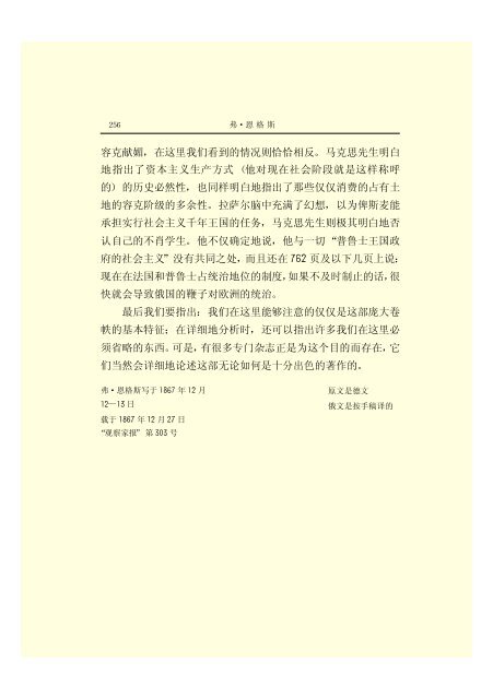 æ¬PDFæä»¶ç±S22PDFçæ, S22PDFççæç±é­åææpdf@home ...