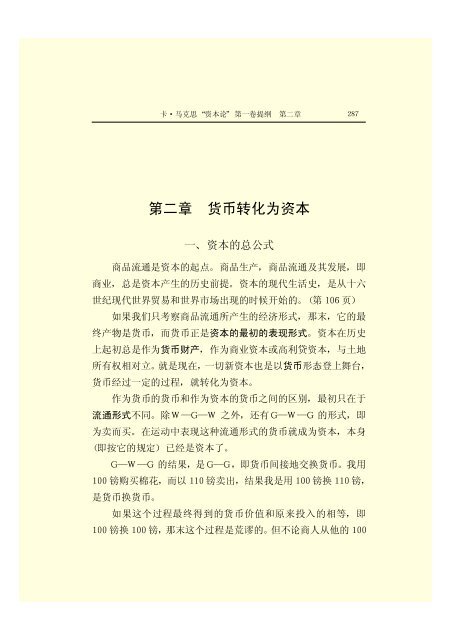 æ¬PDFæä»¶ç±S22PDFçæ, S22PDFççæç±é­åææpdf@home ...