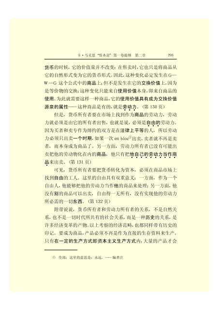 æ¬PDFæä»¶ç±S22PDFçæ, S22PDFççæç±é­åææpdf@home ...