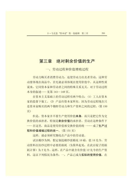 æ¬PDFæä»¶ç±S22PDFçæ, S22PDFççæç±é­åææpdf@home ...