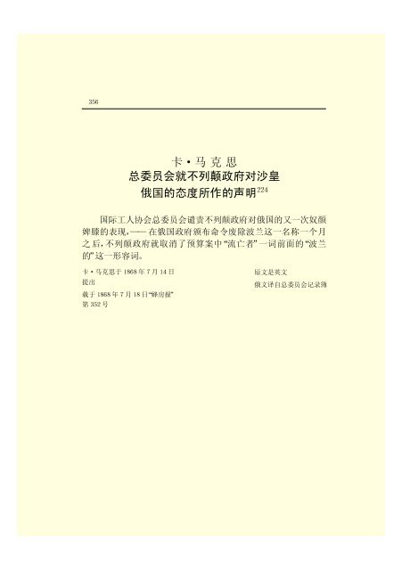 æ¬PDFæä»¶ç±S22PDFçæ, S22PDFççæç±é­åææpdf@home ...