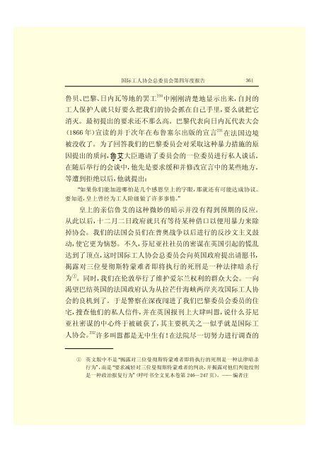 æ¬PDFæä»¶ç±S22PDFçæ, S22PDFççæç±é­åææpdf@home ...