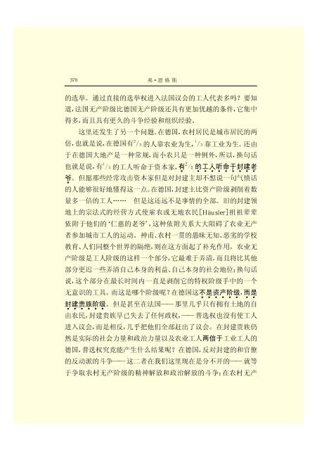 æ¬PDFæä»¶ç±S22PDFçæ, S22PDFççæç±é­åææpdf@home ...