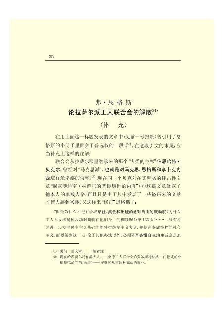 æ¬PDFæä»¶ç±S22PDFçæ, S22PDFççæç±é­åææpdf@home ...