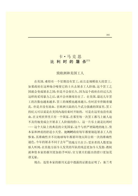 æ¬PDFæä»¶ç±S22PDFçæ, S22PDFççæç±é­åææpdf@home ...