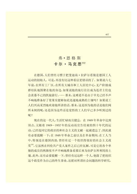 æ¬PDFæä»¶ç±S22PDFçæ, S22PDFççæç±é­åææpdf@home ...