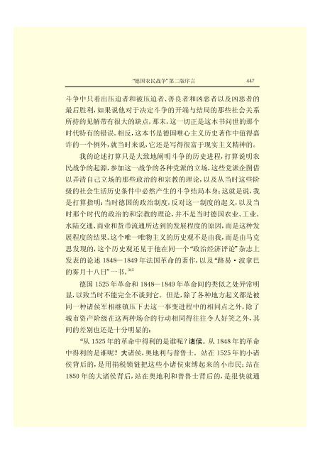 æ¬PDFæä»¶ç±S22PDFçæ, S22PDFççæç±é­åææpdf@home ...