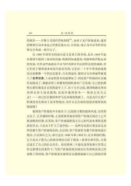 æ¬PDFæä»¶ç±S22PDFçæ, S22PDFççæç±é­åææpdf@home ...