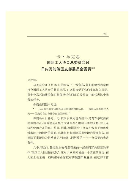 æ¬PDFæä»¶ç±S22PDFçæ, S22PDFççæç±é­åææpdf@home ...