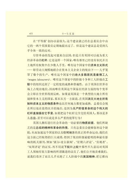 æ¬PDFæä»¶ç±S22PDFçæ, S22PDFççæç±é­åææpdf@home ...