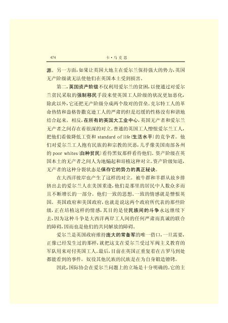 æ¬PDFæä»¶ç±S22PDFçæ, S22PDFççæç±é­åææpdf@home ...