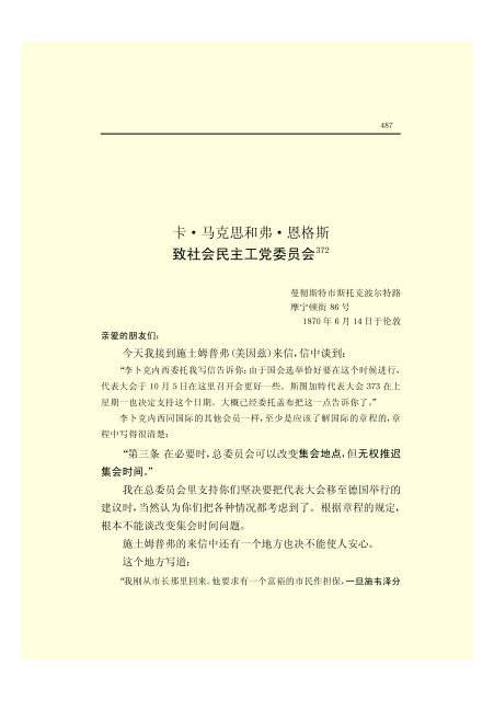 æ¬PDFæä»¶ç±S22PDFçæ, S22PDFççæç±é­åææpdf@home ...