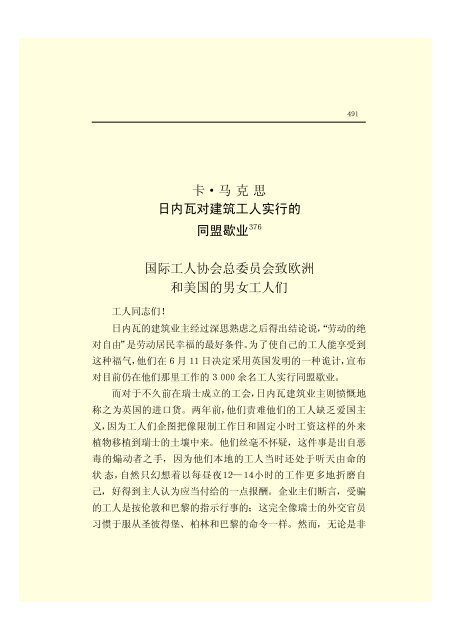 æ¬PDFæä»¶ç±S22PDFçæ, S22PDFççæç±é­åææpdf@home ...