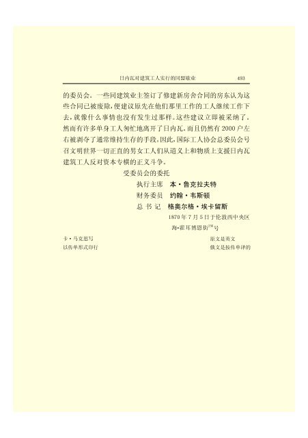 æ¬PDFæä»¶ç±S22PDFçæ, S22PDFççæç±é­åææpdf@home ...