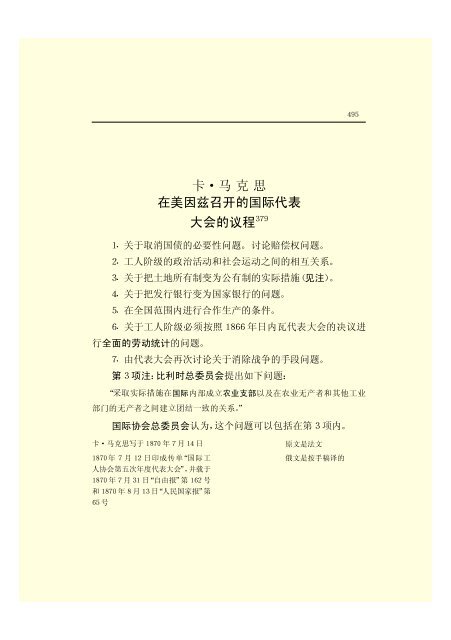 æ¬PDFæä»¶ç±S22PDFçæ, S22PDFççæç±é­åææpdf@home ...