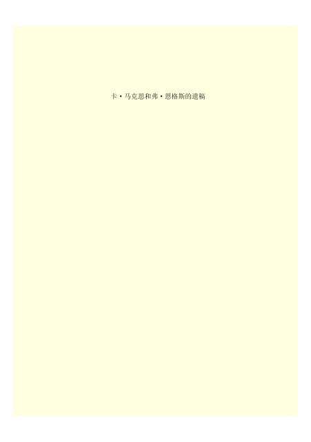 æ¬PDFæä»¶ç±S22PDFçæ, S22PDFççæç±é­åææpdf@home ...