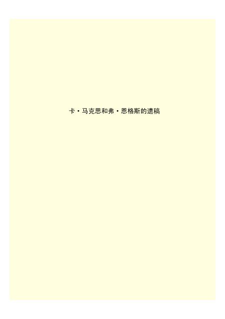 æ¬PDFæä»¶ç±S22PDFçæ, S22PDFççæç±é­åææpdf@home ...