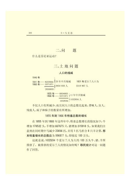 æ¬PDFæä»¶ç±S22PDFçæ, S22PDFççæç±é­åææpdf@home ...