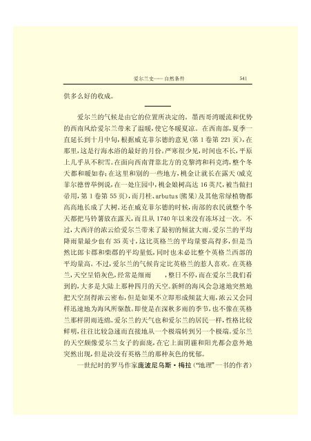 æ¬PDFæä»¶ç±S22PDFçæ, S22PDFççæç±é­åææpdf@home ...