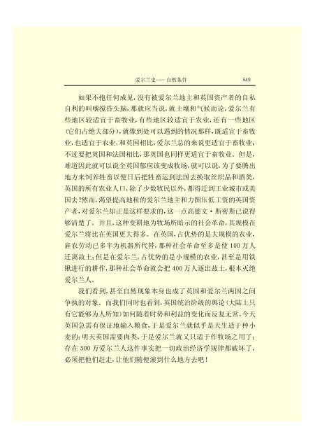 æ¬PDFæä»¶ç±S22PDFçæ, S22PDFççæç±é­åææpdf@home ...