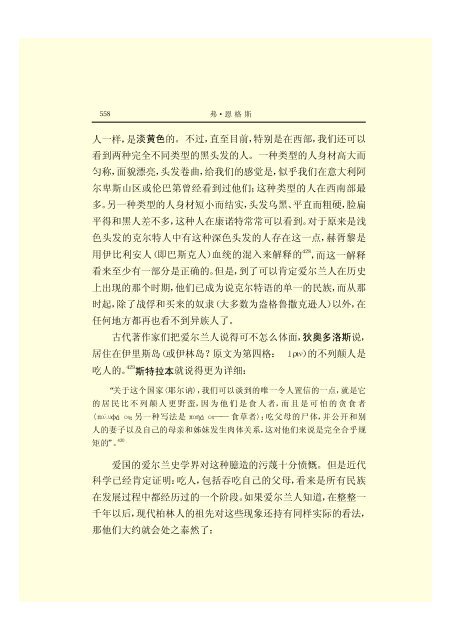 æ¬PDFæä»¶ç±S22PDFçæ, S22PDFççæç±é­åææpdf@home ...