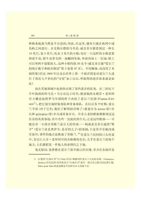 æ¬PDFæä»¶ç±S22PDFçæ, S22PDFççæç±é­åææpdf@home ...