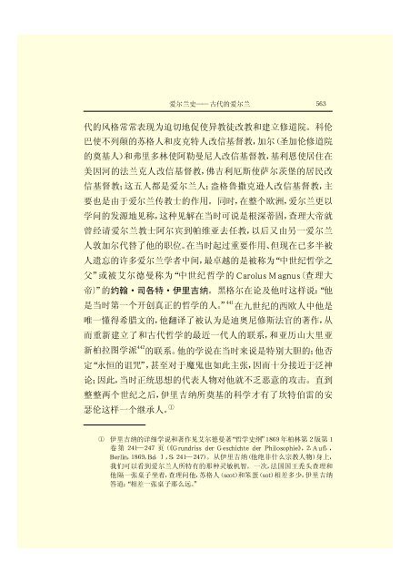 æ¬PDFæä»¶ç±S22PDFçæ, S22PDFççæç±é­åææpdf@home ...