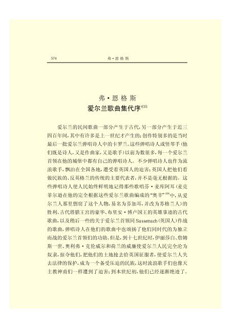 æ¬PDFæä»¶ç±S22PDFçæ, S22PDFççæç±é­åææpdf@home ...