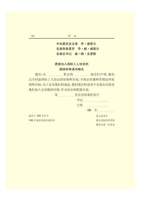 æ¬PDFæä»¶ç±S22PDFçæ, S22PDFççæç±é­åææpdf@home ...