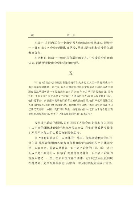 æ¬PDFæä»¶ç±S22PDFçæ, S22PDFççæç±é­åææpdf@home ...