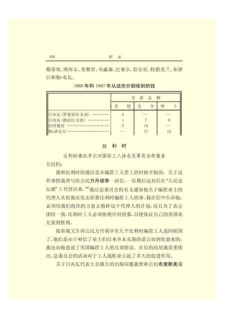 æ¬PDFæä»¶ç±S22PDFçæ, S22PDFççæç±é­åææpdf@home ...