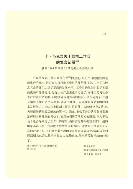 æ¬PDFæä»¶ç±S22PDFçæ, S22PDFççæç±é­åææpdf@home ...