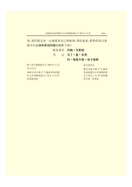 æ¬PDFæä»¶ç±S22PDFçæ, S22PDFççæç±é­åææpdf@home ...