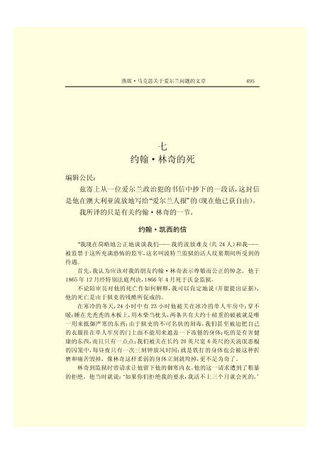 æ¬PDFæä»¶ç±S22PDFçæ, S22PDFççæç±é­åææpdf@home ...