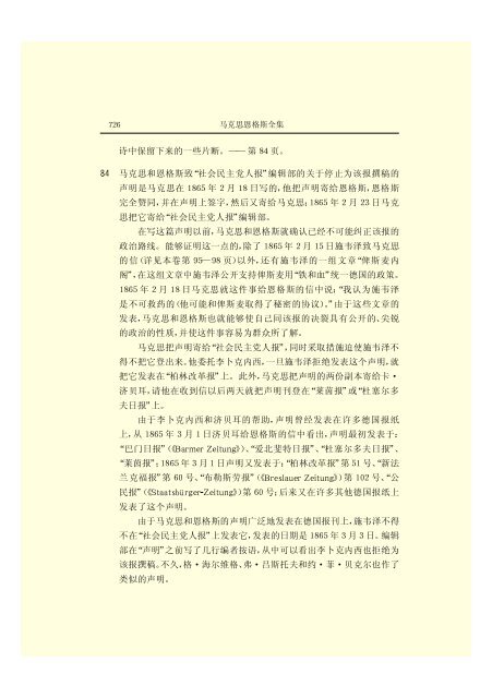 æ¬PDFæä»¶ç±S22PDFçæ, S22PDFççæç±é­åææpdf@home ...