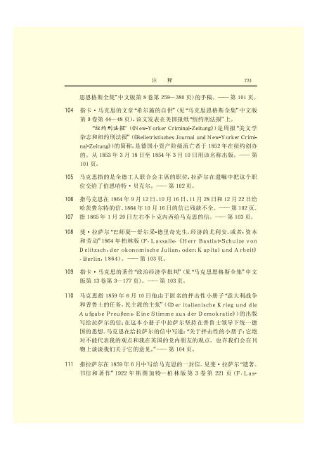 æ¬PDFæä»¶ç±S22PDFçæ, S22PDFççæç±é­åææpdf@home ...