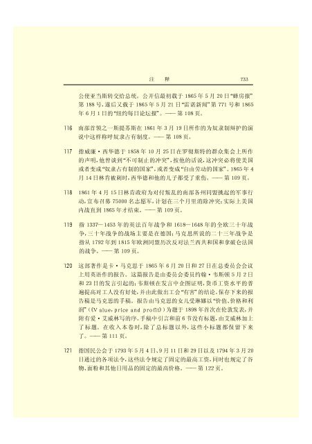 æ¬PDFæä»¶ç±S22PDFçæ, S22PDFççæç±é­åææpdf@home ...