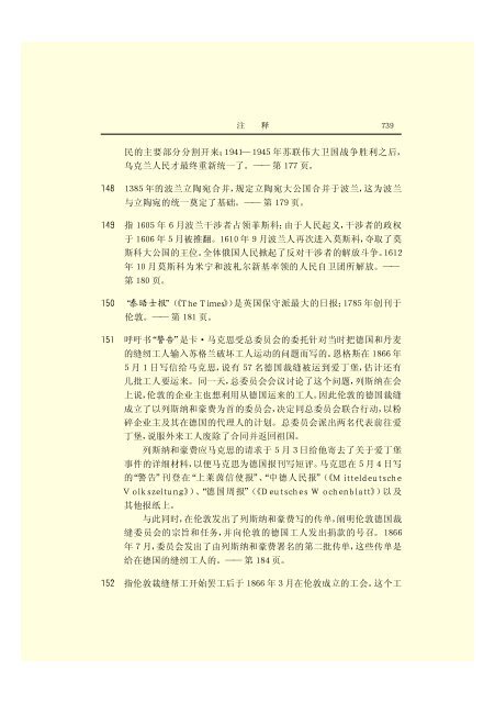 æ¬PDFæä»¶ç±S22PDFçæ, S22PDFççæç±é­åææpdf@home ...