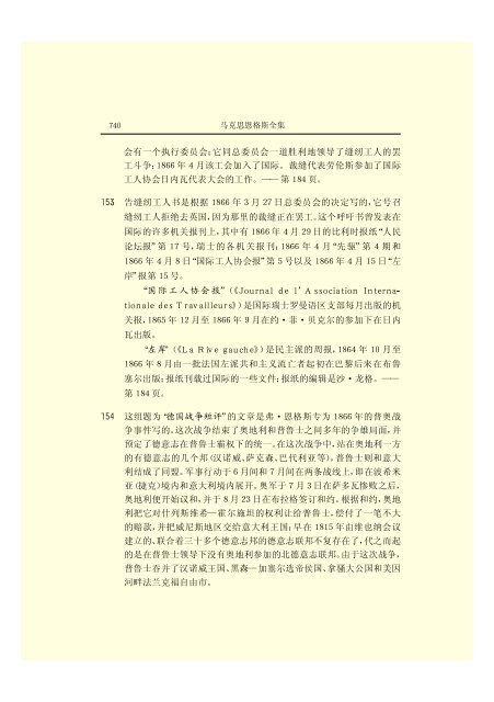 æ¬PDFæä»¶ç±S22PDFçæ, S22PDFççæç±é­åææpdf@home ...