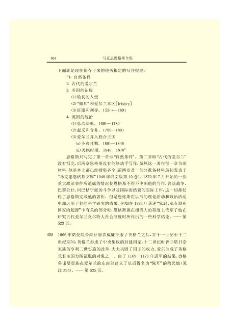 æ¬PDFæä»¶ç±S22PDFçæ, S22PDFççæç±é­åææpdf@home ...