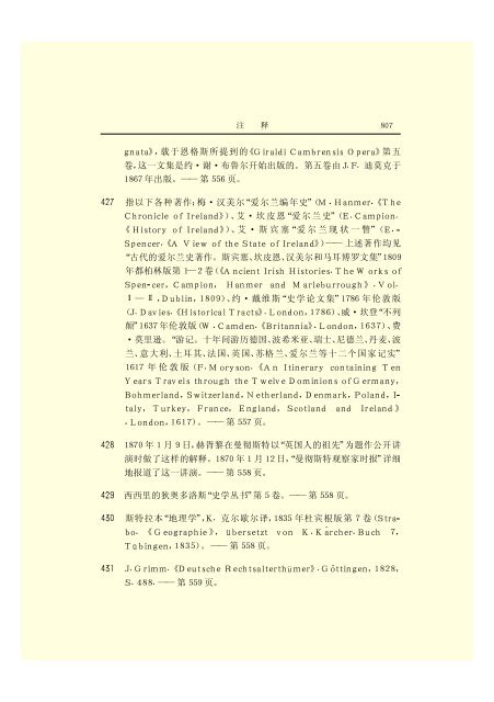 æ¬PDFæä»¶ç±S22PDFçæ, S22PDFççæç±é­åææpdf@home ...